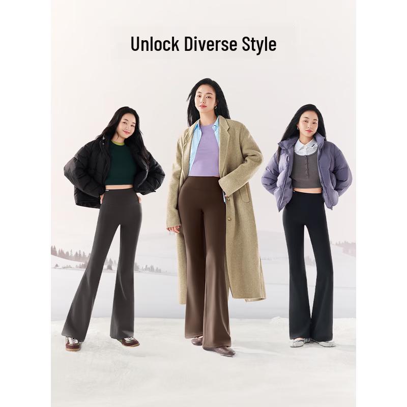 SIINSIIN Women's Flare Wide-Leg Casual Pants