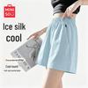 MINISO Women's Ice Silk High-Waist Wide-Leg Shorts