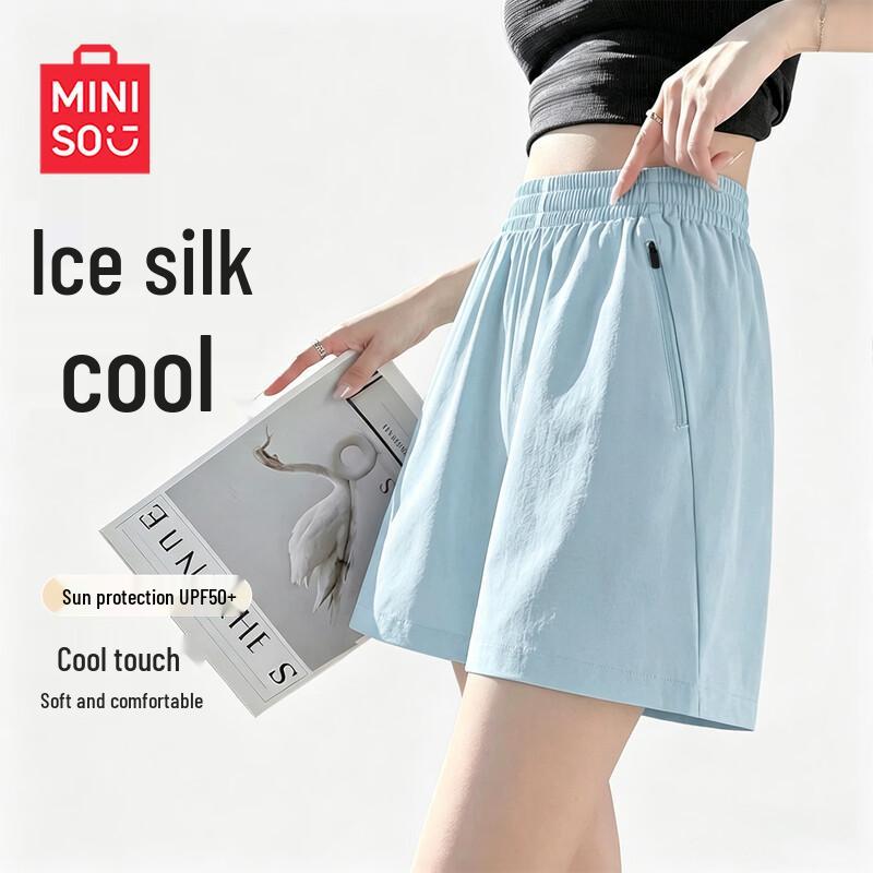 MINISO Women's Ice Silk High-Waist Wide-Leg Shorts