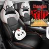 2026 Changan X5 Plus All-Season Car Seat Covers & Cushions, Full-Coverage Interior Upgrade