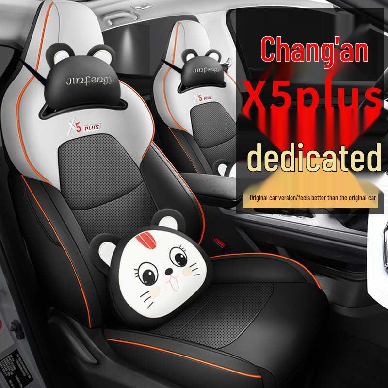 2026 Changan X5 Plus All-Season Car Seat Covers & Cushions, Full-Coverage Interior Upgrade