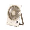 BenBenMa BF16 Foldable Quiet Desktop Fan