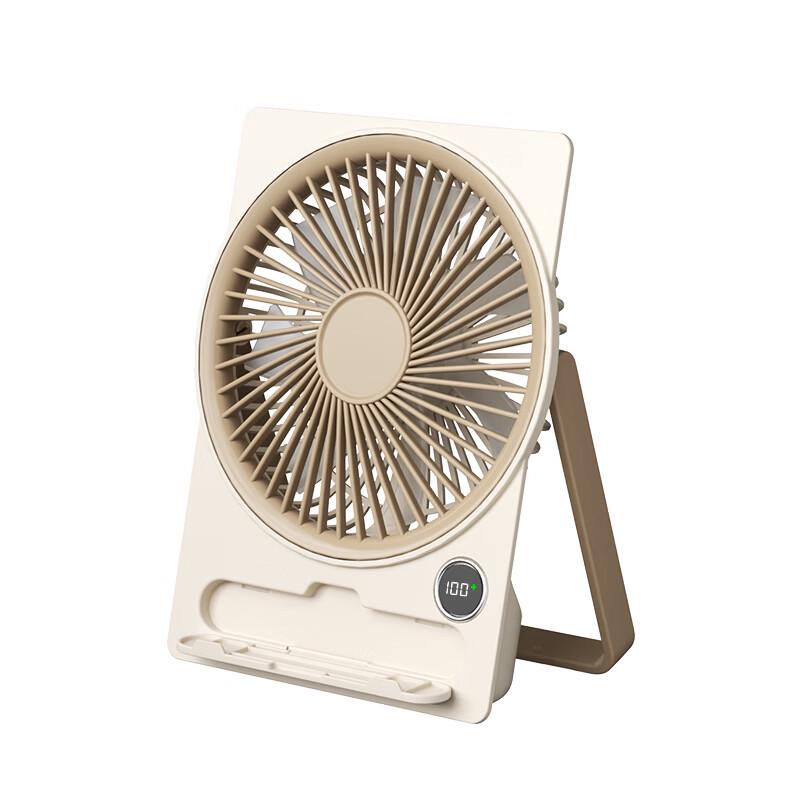 BenBenMa BF16 Foldable Quiet Desktop Fan