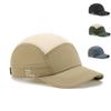Quick Drying Peaked Caps Mesh Baseball Hats Simple Sun Hat  Outdoor Camping Running