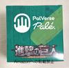 [USED] PalVerse Pale. Attack on Titan Levi Figure