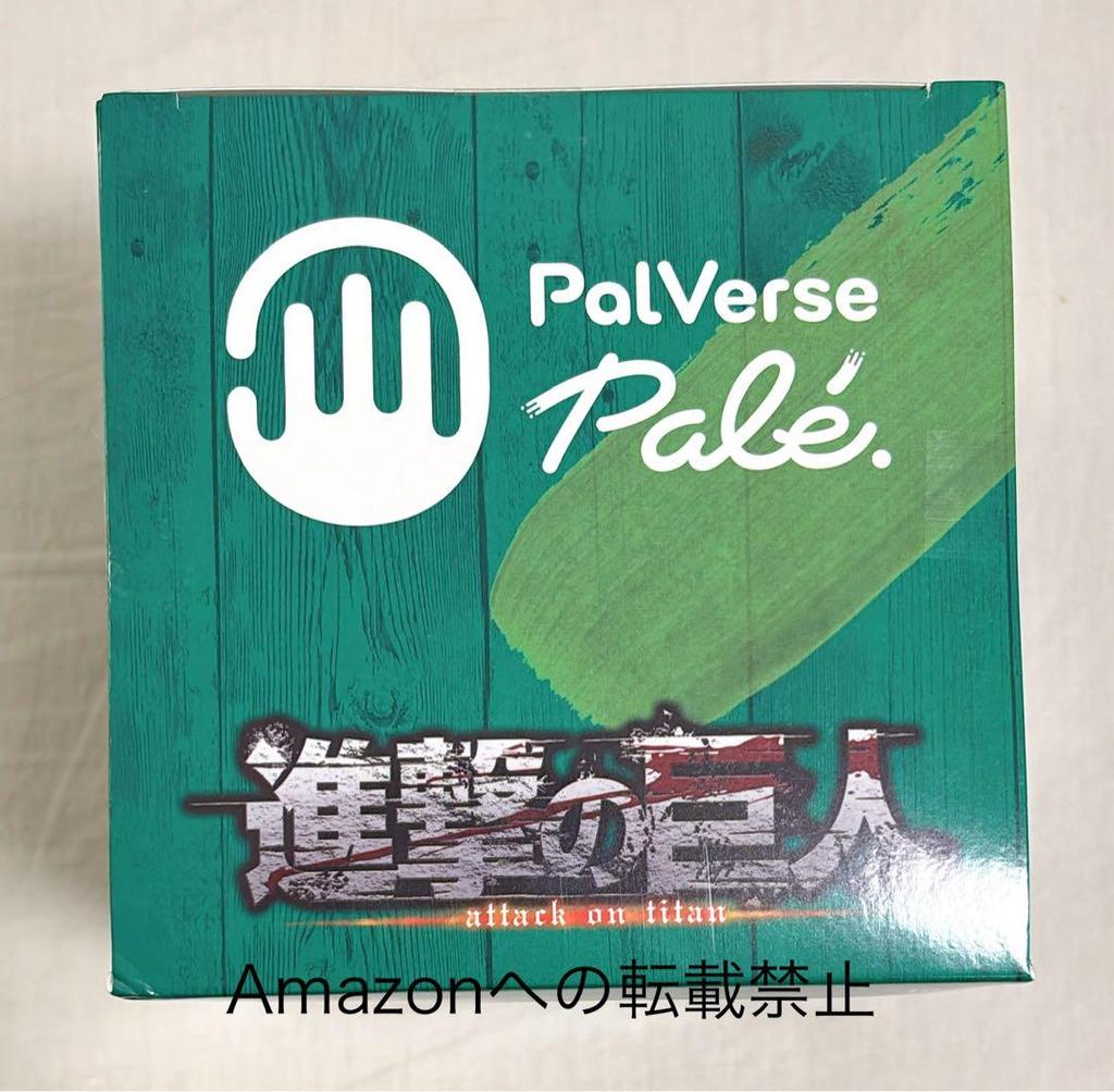 [USED] PalVerse Pale. Attack on Titan Levi Figure