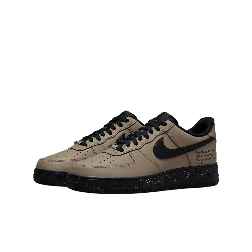 Nike Air Force 1 Abrasion Resistant Height Increasing Low top Skateboard Shoes Unisex Black Brown CW2288-001(Team577-1.0)