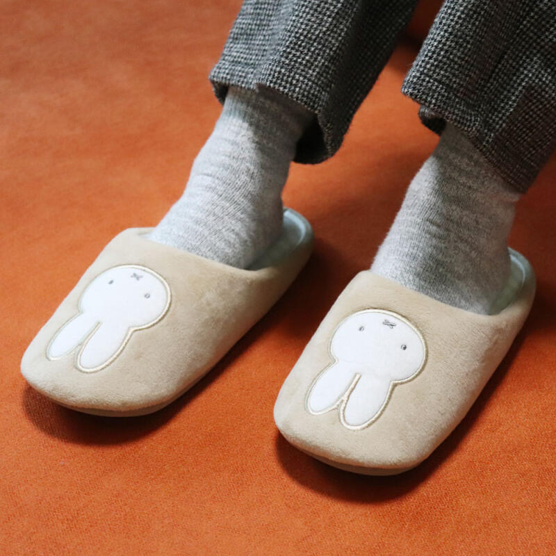 Miffy Fluffy Slippers Beige