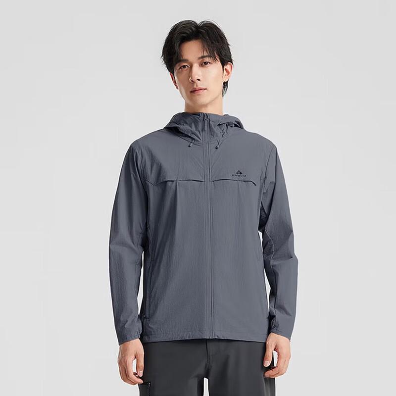 Pioneer Camp Men's Hooded Breathable UPF50+ Sun Protection Jacket XPF511095