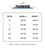 New Chinese style shirt, men's artistic long sleeved ink printed button down shirt, handsome men's Tang suit