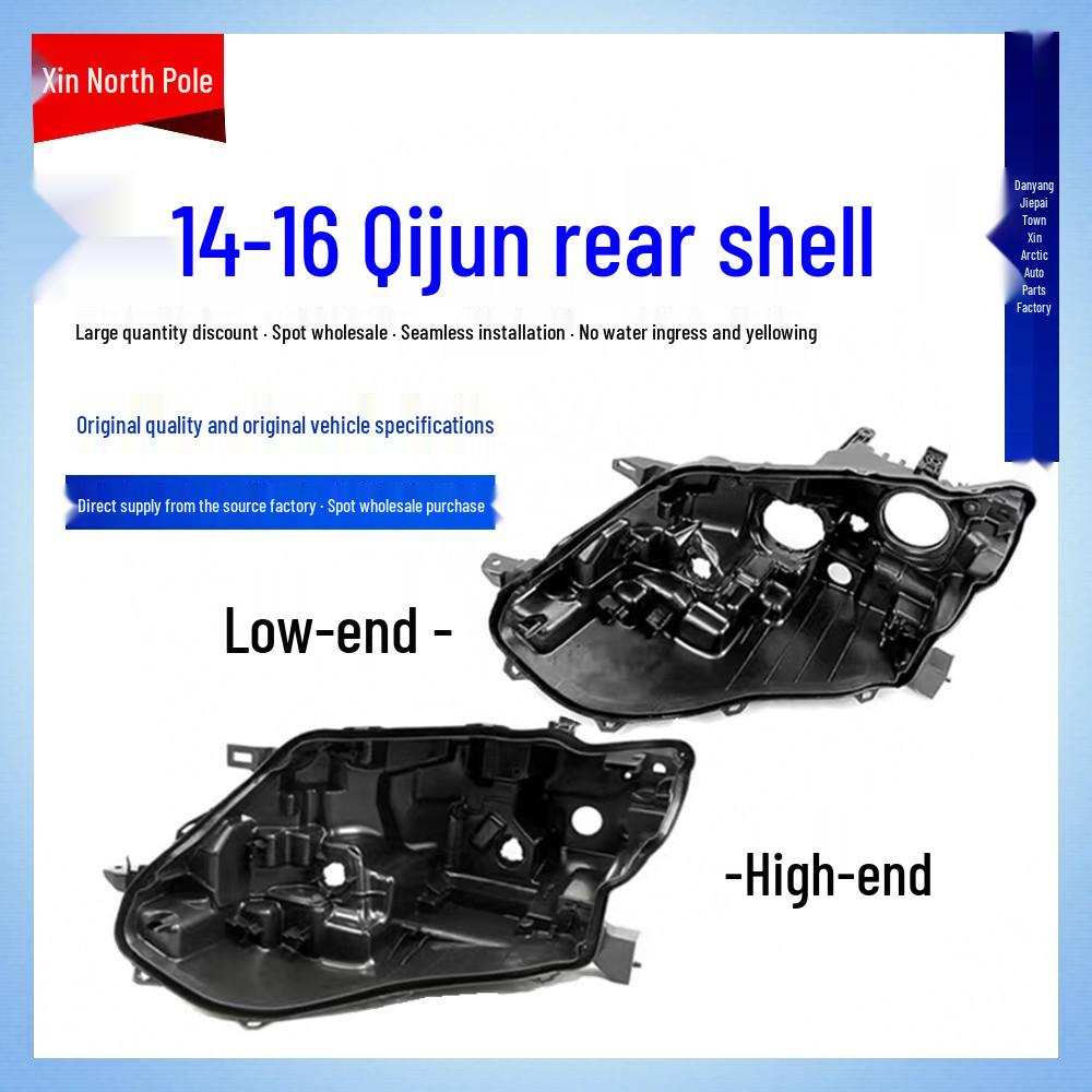 Compatible Headlight Rear Shells for 2014-2016 NS Qijun Hybrid Models