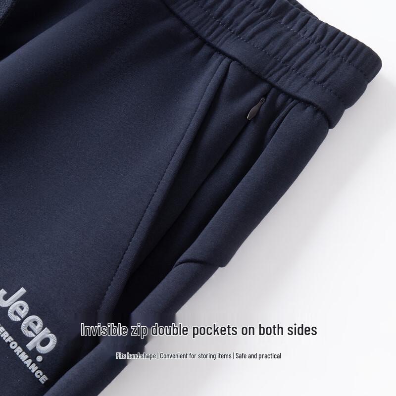 Jeep Men's Air Layer Knit Trousers