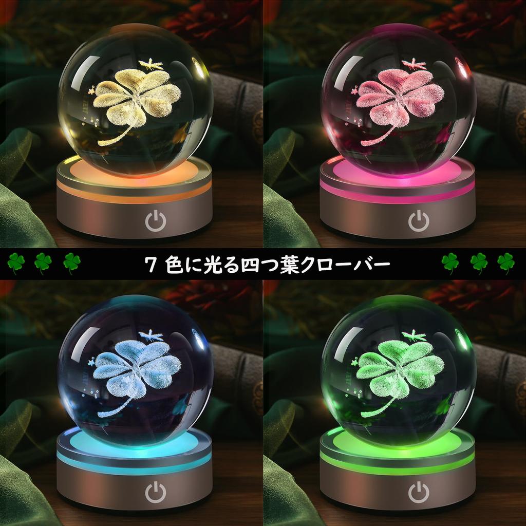 IFOLAINA Clover Crystal a Popular Gift for Perfect As a Birthday Present or a Gift for Good Stylish 80mm Crystal Perfect for Bringing Good Luck and