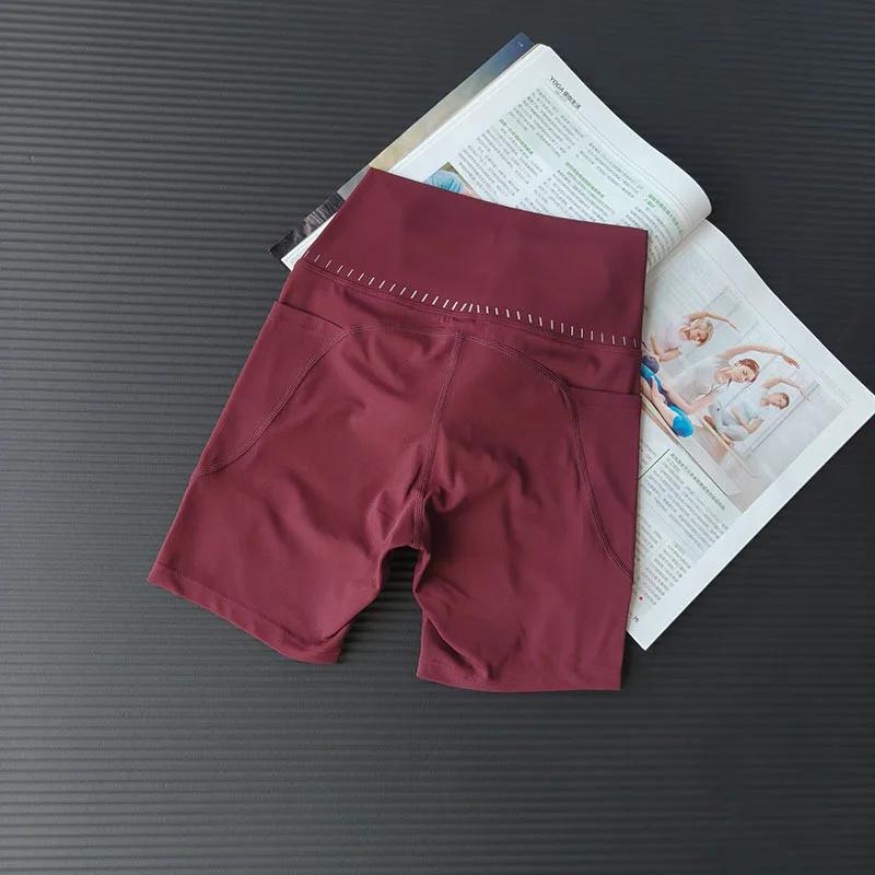 Women Yoga Shorts High Waist Elastic Breathable Lightweight Quick Dry Seamless for Running Cycling Gym Yoga Comfort Fit