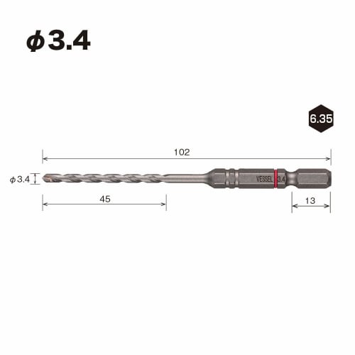 VESSEL Porcelain Tile Drill Bit 3.4mm Set of 3 APD3S-3.4