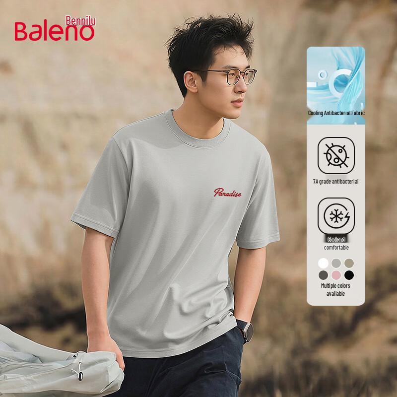 Baleno Men s Cool Feel Short Sleeve T-Shirt L