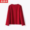 Hengyuanxiang Women's 100% Pure Wool Short Tassel Coat