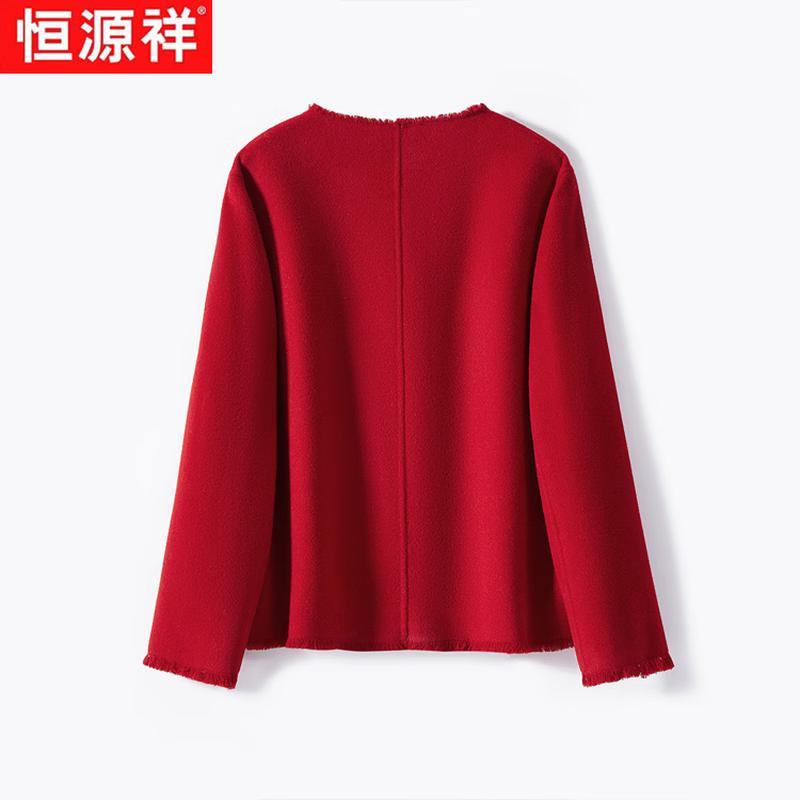 Hengyuanxiang Women's 100% Pure Wool Short Tassel Coat