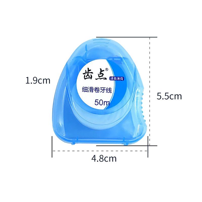5Pcs Dental Floss Toothpicks Mint Flavored Easy To Use Remove Food Particles for Oral Care Travel