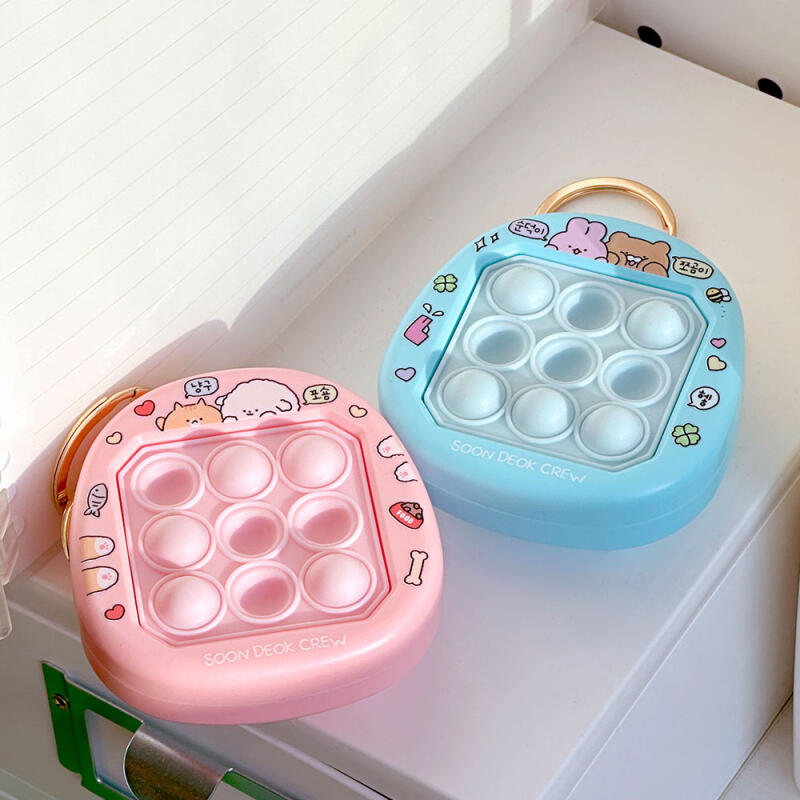 Sundeok Crew Bubble Wrap Keychain