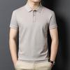 Yiliteng Men's Short Sleeve Business Casual Polo Shirt