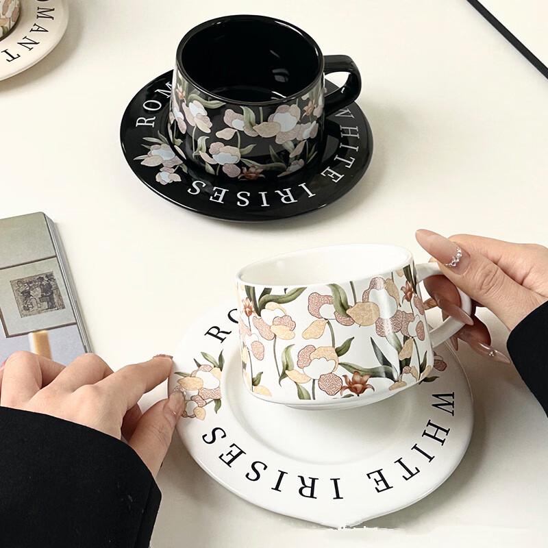 Shangqi Nordic Iris Ceramic Coffee Cup & Saucer Set
