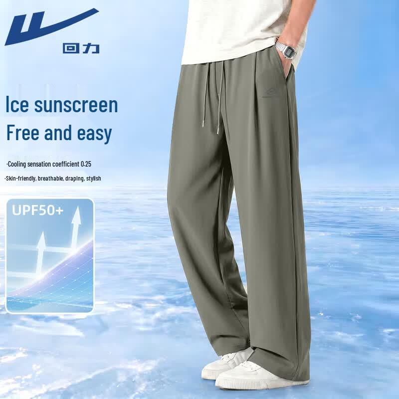 Warrior Men s Summer Breathable Loose Straight-Leg Casual Pants XL