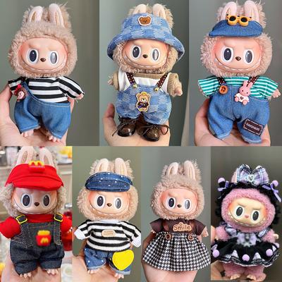 Labubu Clothes Replacement Fashion Overall Labubu V1 V2 Dolls Clothing Accessories 15/17cm Plush Doll Universal  Festival Gifts