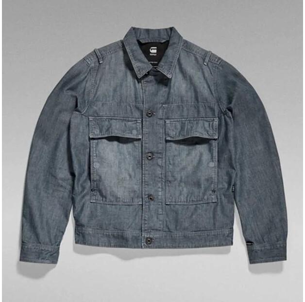 G-Star Utility Flap Pocket куртка