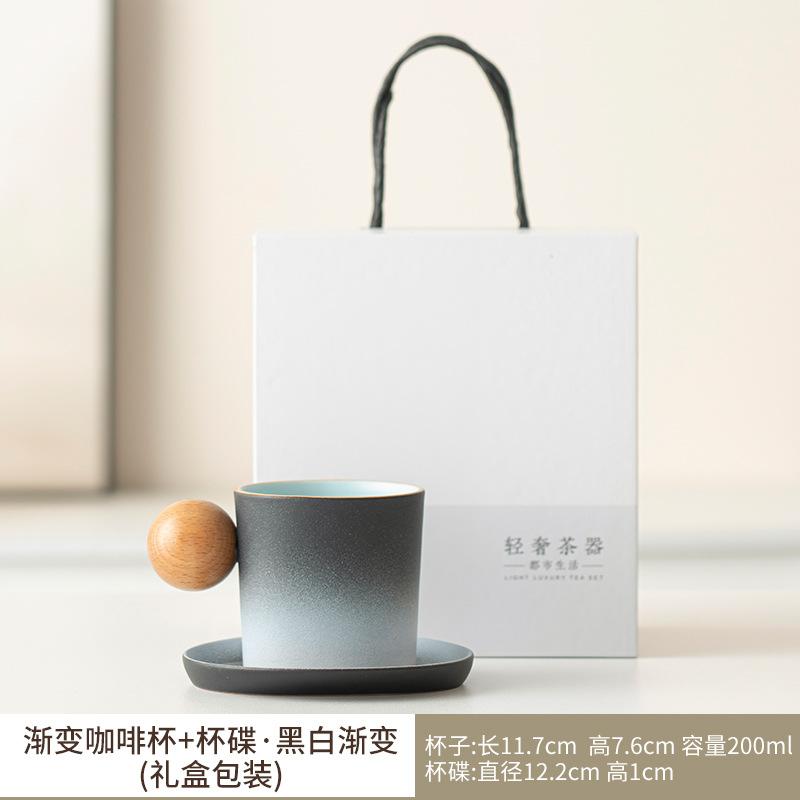 Light Luxury Ceramic Coffee Cup And Saucer Set, Small Fresh Water Cup Design Sense Cup Creative Afternoon Tea Household