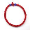 Eastern Orthodox Adjustable Prayer Rope, Hand Knotted Cord Bracelet With Geometric Cross Decor Unisex Multiple Color Options