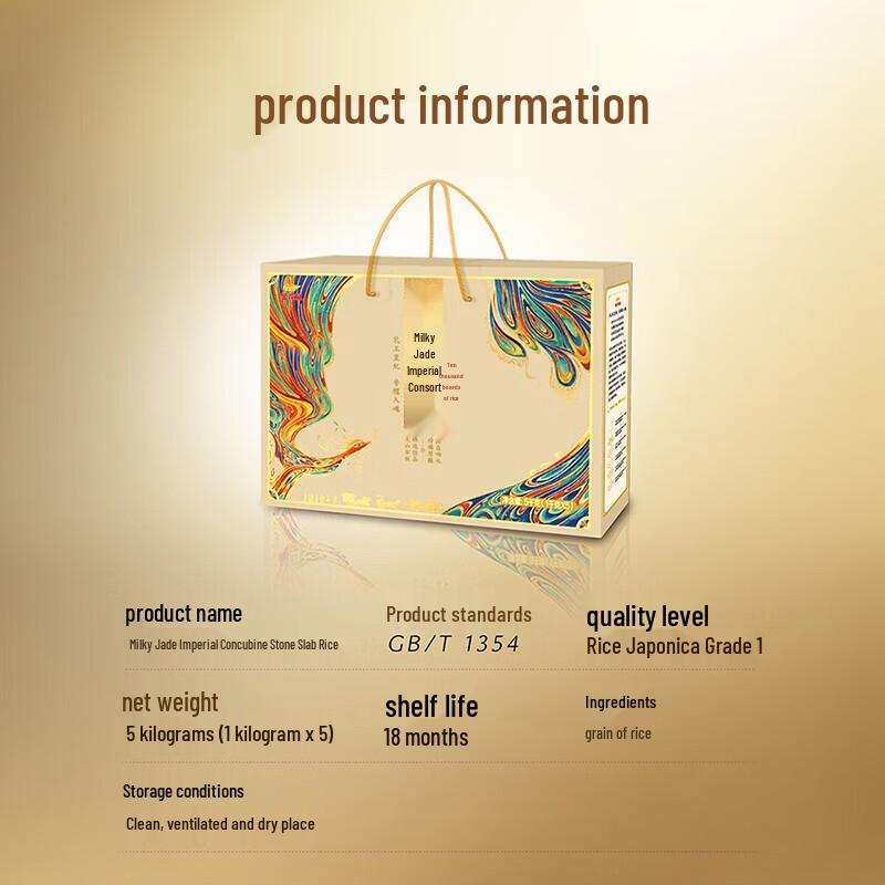 Samban Toothpaste & Arowana Rice Bundle