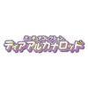 Meitantei Pretty Cure Miniature Collection Tear Arcana Rod Pendant FS Japan