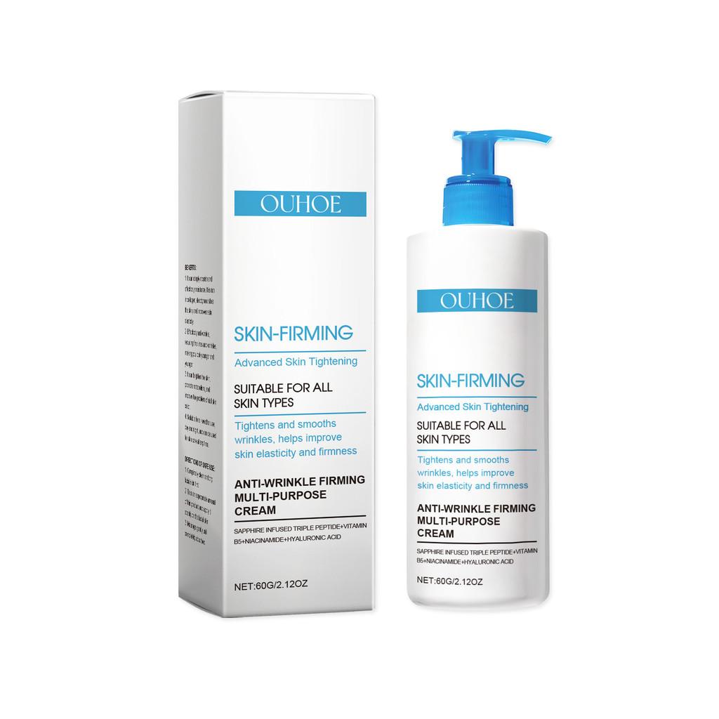 Ouhoe Подтягивающий лосьон-эссенция Увлажняющий Питательный для сияющей кожи Увлажняющий крем 60 г