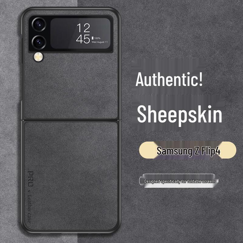 Nubuck Leather Full-Coverage Case for Samsung Galaxy Z Fold & Flip Series