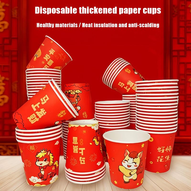 2026 Horse Year Disposable Cup New Year Spring Festival Cartoon Disposable Paper Cups