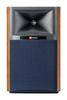 JBL 4305P Valnøtt Aktive monitorer 2 x 150 W, DAC, strømming, MQA, BT, AirPlay + STATIV GRATIS, JBL by HARMAN