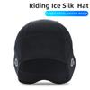Quick Drying Cycle Cap Summer Windproof Sunshine Proof Sports Hat Motorcycle Bike Riding Hat High Elesticity Running