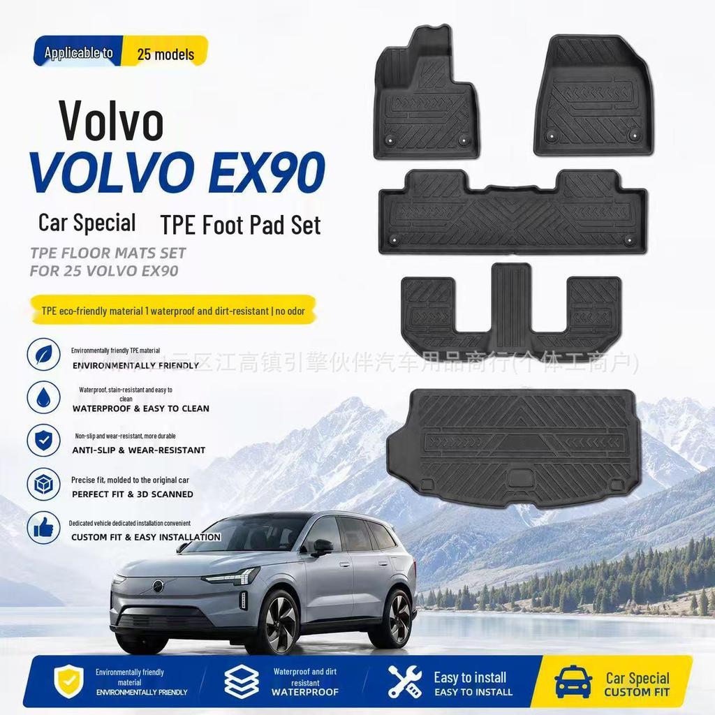 TPE Floor Mats & Trunk Liner for 25 Volvo EX90 Cars