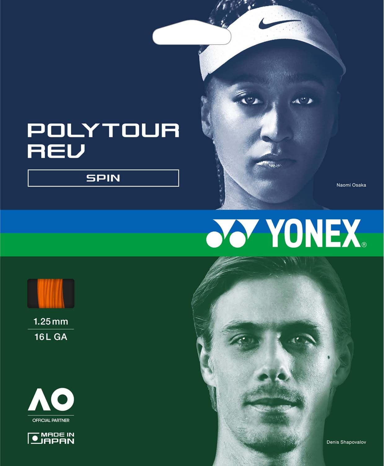 YONEX Poly Tour Rev 125 Теннисная струна Bright 12м, Оранжевая, (PTGR125)