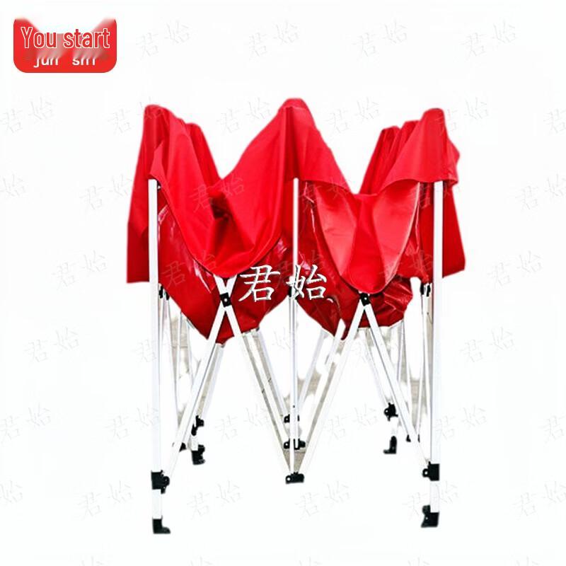 Outdoor Folding Canopy Tent