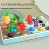 Children's Wooden Logic & Fishing Game: Two-in-One Pulling Radishes Toy for Early Education