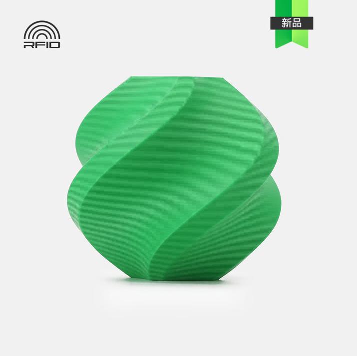 Bambu Lab PLA Lite 3D Printing Filament