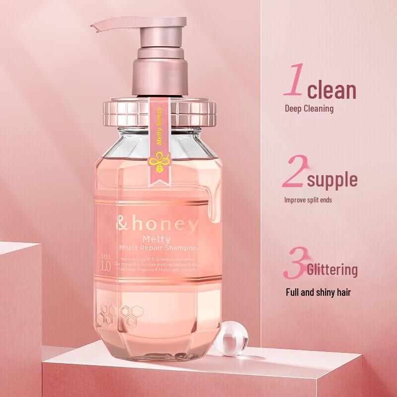 Antie Flower Moisturizing Gloss Repair Conditioner