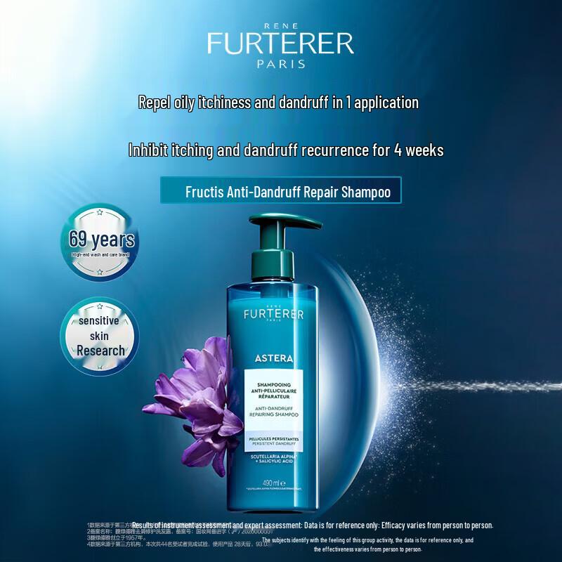 René Furterer Anti-Dandruff Repair Shampoo
