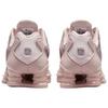 Nike Shox Seria TL Buty Codzienne Unisex Różowe AR3566-601