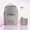 Waterproof Foldable Outdoor Backpack & Travel Storage Bag