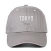 Tokyo Embroidered Sun Protection Dad Hat - Summer Baseball Cap