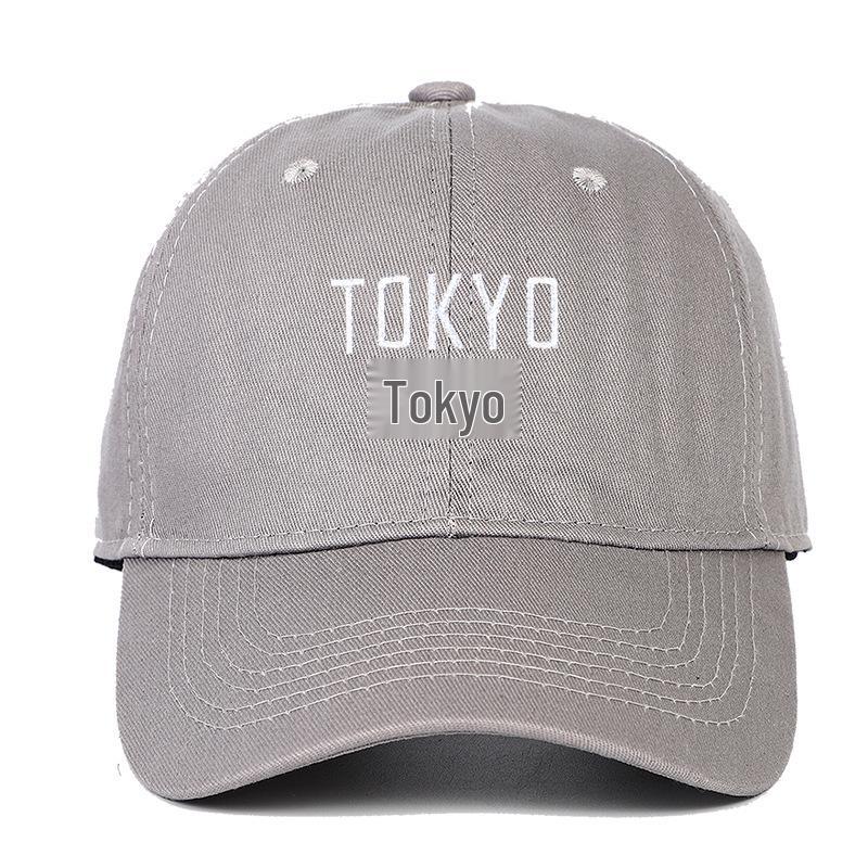 Tokyo Embroidered Sun Protection Dad Hat - Summer Baseball Cap