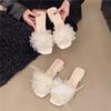 Fashion Pearl Lace Flower Flip-Flop Summer New Square Head Open Toe Soft Bottom Non-Slip Square Heel Lady Cool Drag